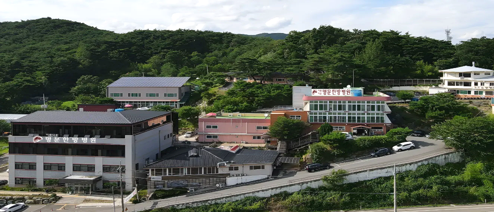 병원전경